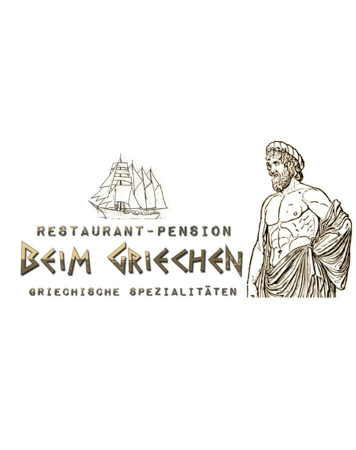 Gasthof Zum Lamm Beim Griechen Ingolstadt Exterior photo